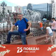 ���������� ���������, ���� ������� ����, 47 ���, ������������ ��� ������, ����� � ���������