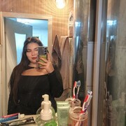 ���������� ����, ����