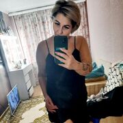  ,   Elena, 47 ,   