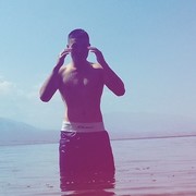 ���������� ������, ���� ������� ���, 29 ���, ������������ ��� ������, ����� � ���������, c�������� ���������