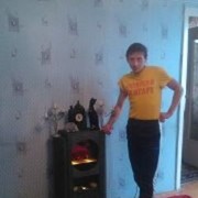 ���������� �������, ���� ������� �������, 38 ���, ������������ 