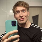 ���������� �������, ���� ������� �������, 29 ���, ������������ ��� ������, ����� � ���������