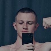 ���������� ���������, ���� ����� �����, 19 ���, ������������ 