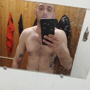 ���������� ������, ���� ������� �������, 32 ����, ������������ ��� c�������� ���������, ���������