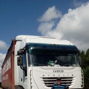 ���������� ��������, ���� ������� C�����, 46 ���, ������������ ��� ������