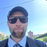 ���������� �����, ���� ������� ������, 41 ���, ������������ 