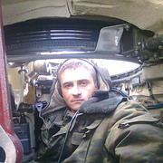 ���������� ������, ���� ������� ����, 38 ���, ������������ ��� ������, ����� � ���������, c�������� ���������