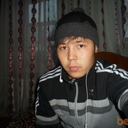 ���������� ����-�����������, ���� ������� ����, 34 ����, ������������ ��� ������