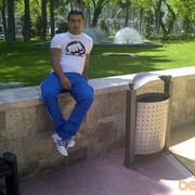 ���������� ����, ���� ������� Bati, 38 ���, ������������ ��� ������