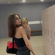 ���������� ������, ���� ������� ���������, 29 ���, ������������ ��� ������, ����� � ���������