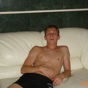 ���������� ���������, ���� ������� �����, 38 ���, ������������ ��� ������