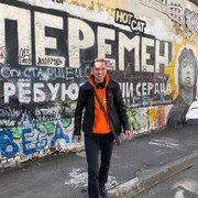 ���������� �����-���������, ���� ������� �����, 39 ���, ������������ 