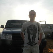 ���������� ���������, ���� ������� ���������, 42 ����, ������������ ��� ������