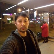 ���������� ����������, ������� ���, 39