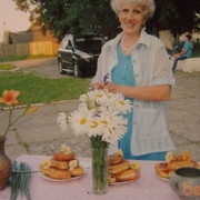 ���������� �������, ���� ������� ���������, 75 ���, ������������ ��� ������, ����� � ���������, c�������� ���������