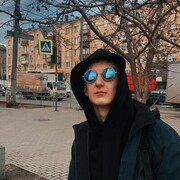 ���������� ���������, ���� ����� ����, 20 ���, ������������ ��� ������, ����� � ���������