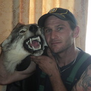 ���������� ���������, ���� ������� ����, 44 ����, ������������ ��� ������