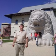 ���������� ����, ���� ������� ����, 46 ���, ������������ ��� ������, ����� � ���������, c�������� ���������