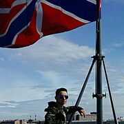 ���������� ���������, ���� ������� �������, 29 ���, ������������ ��� ������, ����� � ���������