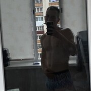 ���������� �����-���������, ���� ������� Urmay, 26 ���, ������������ ��� ������, ����� � ���������