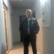  ,   Den, 39 ,   