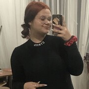  ,   , 21 ,   ,   , c 
