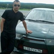 ���������� �����, ������� ������, 33