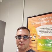  Shoreline,   Lemonich, 45 ,   ,   , c , 