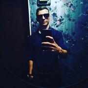 ,   Ҹ, 29 ,     , c 