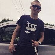  ,   Stanislav, 28 ,   ,   , c , 