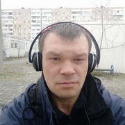 ���������� ���������, ���� ������� �������, 45 ���, ������������ ��� ����� � ���������, c�������� ���������, ���������