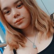 ���������� ������, ���� ������� �������, 21 ���, ������������ ��� ������, ����� � ���������