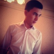  ,   NEO903336603, 32 ,     , c 