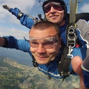 ���������� �����-���������, ���� ������� ����, 39 ���, ������������ ��� ����� � ���������, c�������� ���������