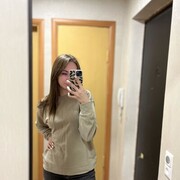 ���������� ����, �����