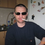 ���������� ������, ���� ������� Rina, 49 ���, ������������ ��� ������