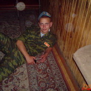 ���������� �����, ���� ������� ����, 35 ���, ������������ ��� ������