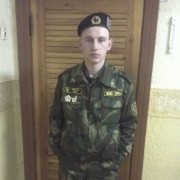 ���������� ������, ���� ������� �����, 36 ���, ������������ ��� ����� � ���������, c�������� ���������