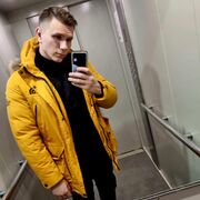 ���������� �������, ���� ������� �����, 26 ���, ������������ ��� ������, ����� � ���������