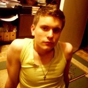 ���������� �����-���������, ���� ������� ������, 32 ����, ������������ ��� ����� � ���������, c�������� ���������