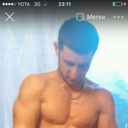  ,   Arsen, 32 ,   
