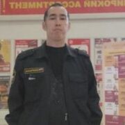 ���������� Novy, ���� ������� Artur, 39 ���, ������������ ��� ������, ����� � ���������