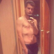 ���������� ���������, ���� ������� �����, 33 ����, ������������ ��� ������, ����� � ���������, c�������� ���������