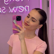 ���������� �������, �����