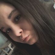 ���������� �������, �����