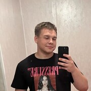 ,   , 19 ,  