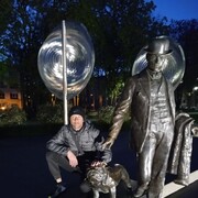 ���������� ����, ���� ������� ������, 43 ����, ������������ ��� ����� � ���������, c�������� ���������