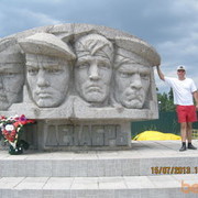 ���������� �����, ���� ������� Vint, 42 ����, ������������ ��� ������