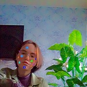  ,  Dilara, 23