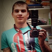 ���������� ���������, ���� ������� �����, 33 ����, ������������ ��� ������